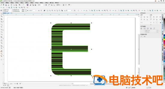 cdr怎么做文字故障风格效果 cdr如何做文字破裂的效果插图4电脑技术吧