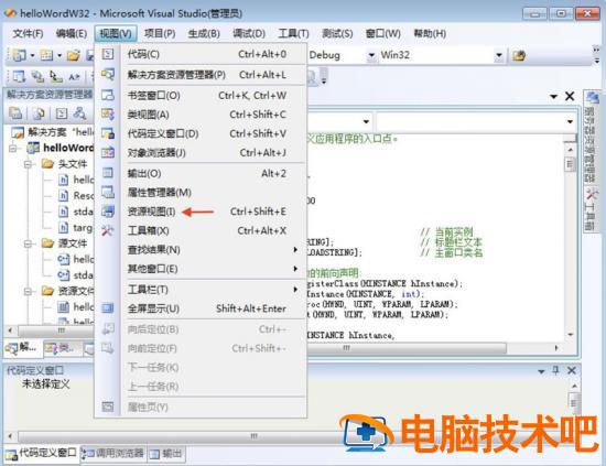 Visual visual c 是什么插图5电脑技术吧