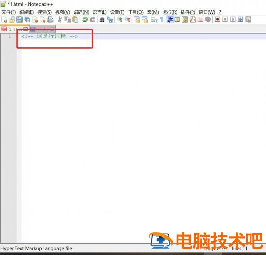 Notepad++代码怎么添加行注释插图3电脑技术吧