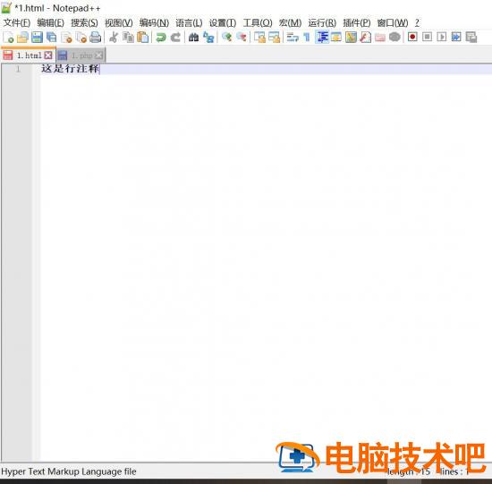 Notepad++代码怎么添加行注释插图1电脑技术吧