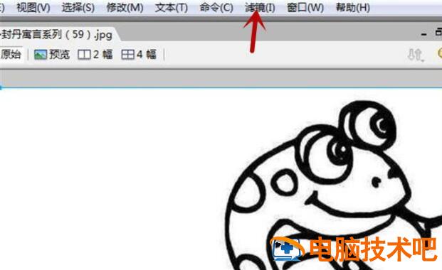 如何添Fireworks图片加曲线效果 fireworks怎么填充颜色插图1电脑技术吧