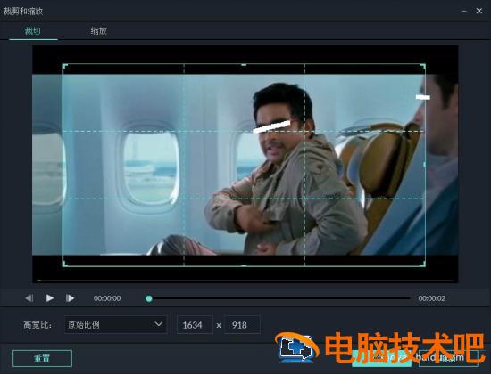 万兴喵影filmora画面幻影效果怎么做 万兴喵影功能简介插图2电脑技术吧