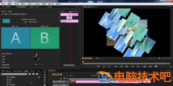 premiere画面如何加漩涡效果 pr怎么添加旋转特效插图4电脑技术吧