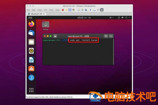 ubuntu21.04录屏工具为什么无法使用插图2电脑技术吧