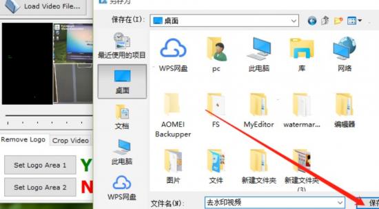 easy easy come easy go插图5电脑技术吧