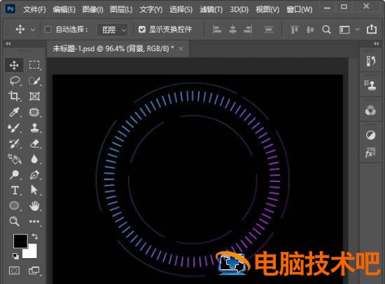 ps如何设计暗光圆形图案 ps怎么做暗部插图5电脑技术吧