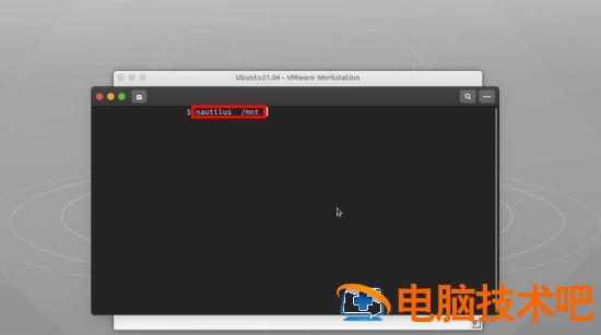 Vmware16打不开拷贝文件怎么办 vmware无法复制文件到windows插图4电脑技术吧