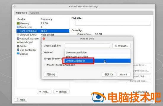 Vmware16打不开拷贝文件怎么办 vmware无法复制文件到windows插图2电脑技术吧