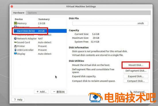 Vmware16打不开拷贝文件怎么办 vmware无法复制文件到windows插图1电脑技术吧
