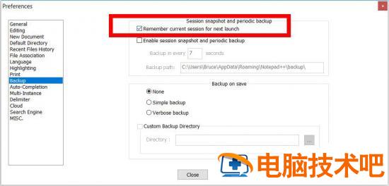 Notepad关闭后未保存怎么办 notepad没保存重启还有吗插图2电脑技术吧