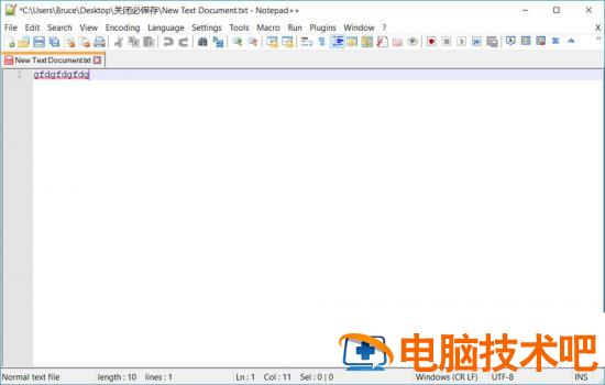 Notepad关闭后未保存怎么办 notepad没保存重启还有吗插图1电脑技术吧