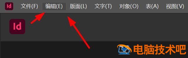 indesign如何设置为西塞罗垂直属性单位插图1电脑技术吧