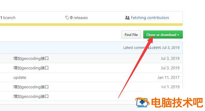 微信小程序如何加载百度地图 微信小程序可以使用百度地图吗插图4电脑技术吧