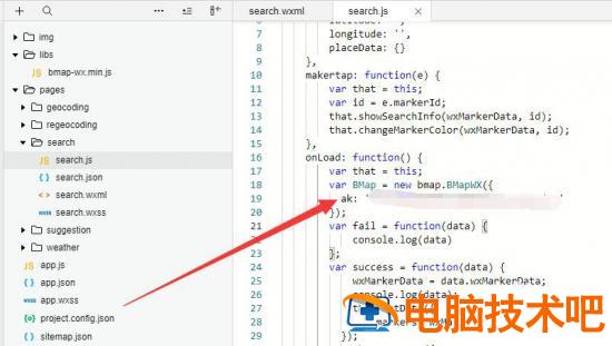 微信小程序如何加载百度地图 微信小程序可以使用百度地图吗插图5电脑技术吧