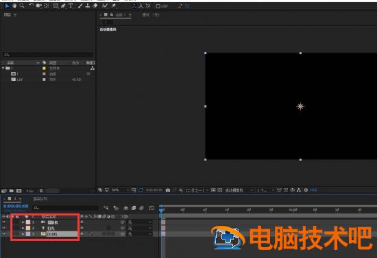 C4D文件如何导入到AE c4d文件如何导入到ue插图5电脑技术吧