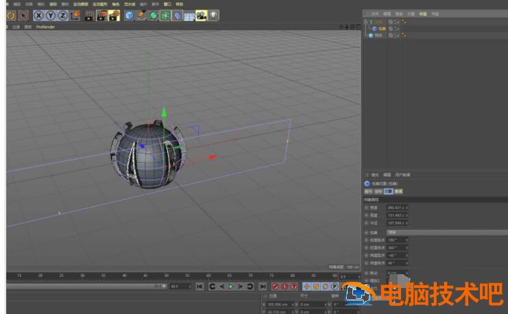 C4D变形工具怎么给圆柱体包裹文字 c4d怎么让圆柱一面变成圆插图4电脑技术吧