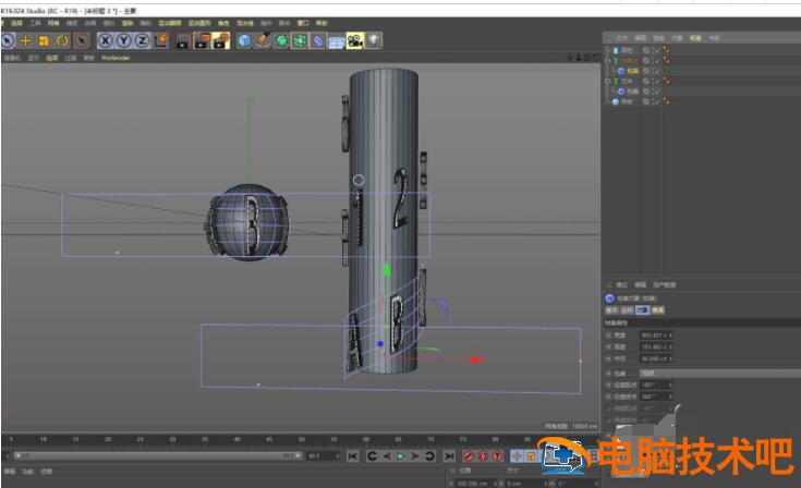 C4D变形工具怎么给圆柱体包裹文字 c4d怎么让圆柱一面变成圆插图5电脑技术吧