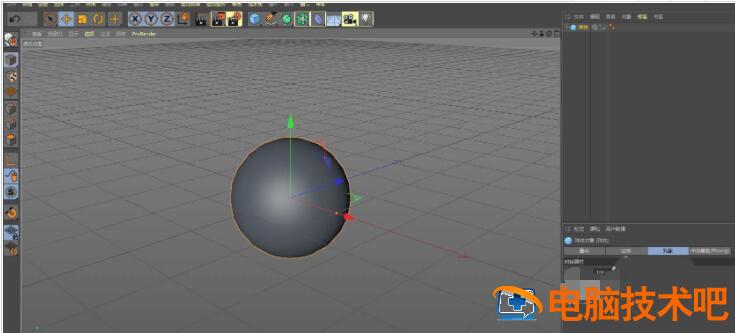 C4D变形工具怎么给圆柱体包裹文字 c4d怎么让圆柱一面变成圆插图1电脑技术吧