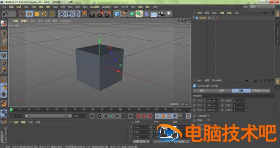 c4d坐标轴不见了怎么办 c4d坐标线不见了插图6电脑技术吧