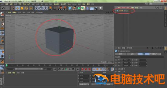 c4d坐标轴不见了怎么办 c4d坐标线不见了插图2电脑技术吧