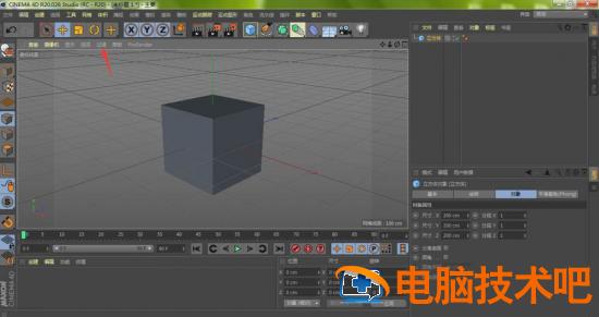 c4d坐标轴不见了怎么办 c4d坐标线不见了插图4电脑技术吧