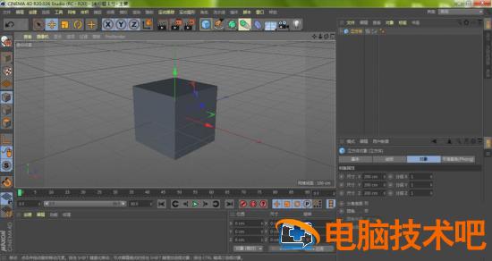 c4d坐标轴不见了怎么办 c4d坐标线不见了插图1电脑技术吧