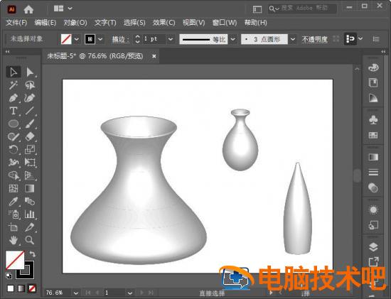 AI如何建模三维立体的3d模型 ai怎么3d建模插图5电脑技术吧