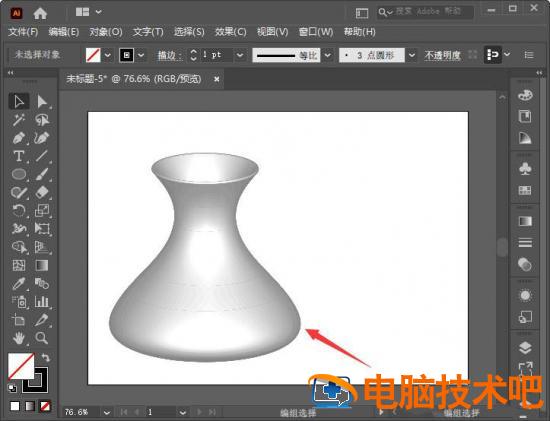 AI如何建模三维立体的3d模型 ai怎么3d建模插图4电脑技术吧