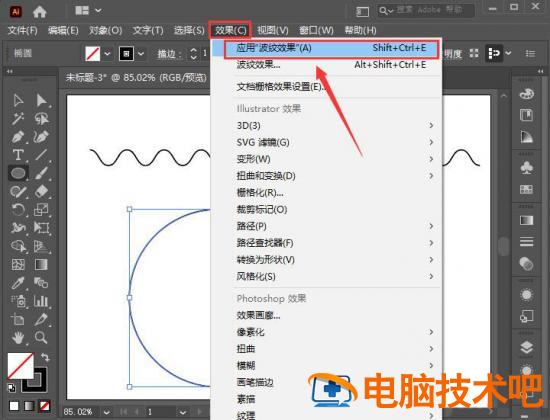 ai如何画圆形的波浪线 ai怎么画圆形线条插图4电脑技术吧