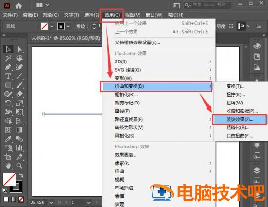 ai如何画圆形的波浪线 ai怎么画圆形线条插图1电脑技术吧