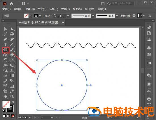 ai如何画圆形的波浪线 ai怎么画圆形线条插图3电脑技术吧