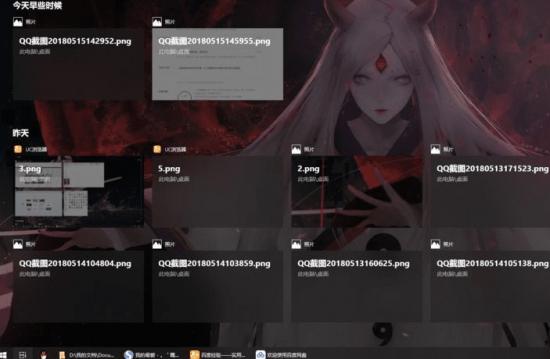 Win10如何查看电脑使用记录 win10如何查看电脑使用记录时间插图2电脑技术吧