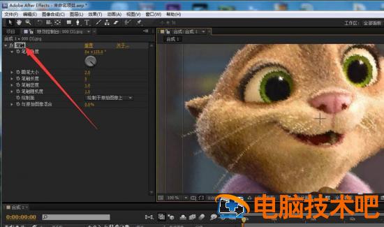 ae画面如何添加笔触效果 ae怎么做画笔画出来的特效插图3电脑技术吧