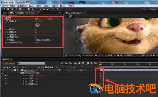 ae画面如何添加笔触效果 ae怎么做画笔画出来的特效插图5电脑技术吧