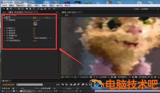 ae画面如何添加笔触效果 ae怎么做画笔画出来的特效插图4电脑技术吧