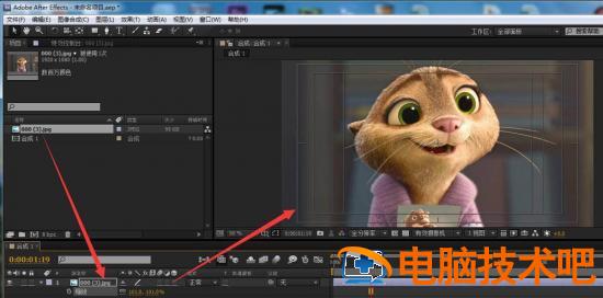 ae画面如何添加笔触效果 ae怎么做画笔画出来的特效插图1电脑技术吧