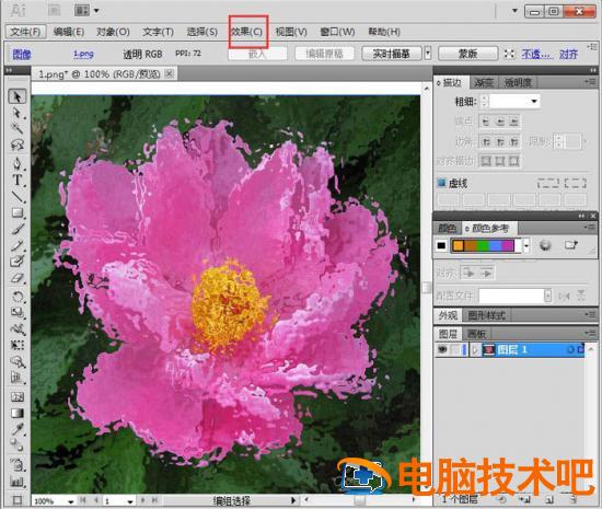 AI怎样制作海洋波纹扭曲 ai怎么画海浪形状插图2电脑技术吧
