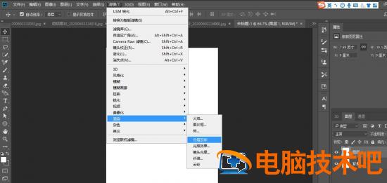 ps如何快速制作亚麻布纹理背景 ps亚麻布怎么做插图1电脑技术吧