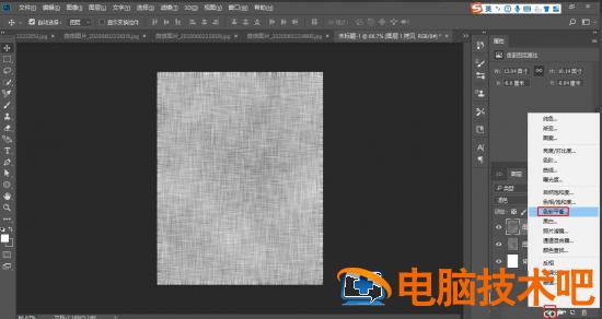 ps如何快速制作亚麻布纹理背景 ps亚麻布怎么做插图9电脑技术吧