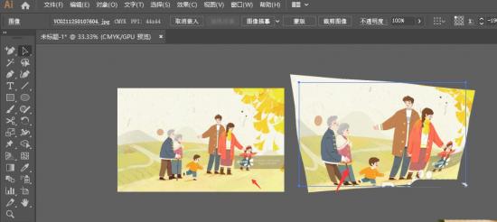ai2019照片鱼眼效果怎么弄 ai怎么画眼睛形状插图5电脑技术吧