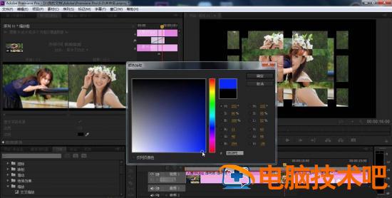 premiere怎么添加缩放框效果 premiere缩放工具快捷键插图6电脑技术吧