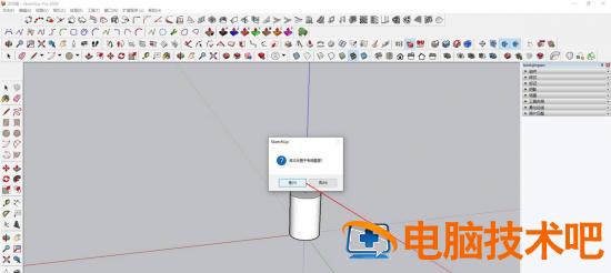 SketchUp草图大师扩展程序如何导入文本插图5电脑技术吧