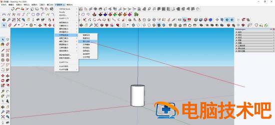 SketchUp草图大师扩展程序如何导入文本插图3电脑技术吧