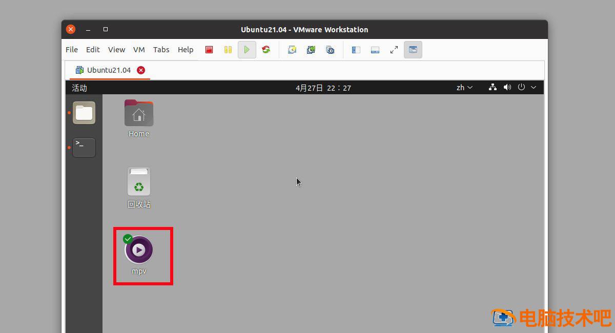 ubuntu21.04如何在桌面做快捷图标 ubuntu桌面添加图标插图6电脑技术吧