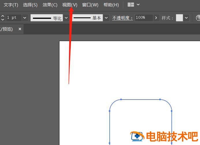 ai调整圆角的点不显示了这么回事 ai软件圆角的点有时候不出来插图3电脑技术吧