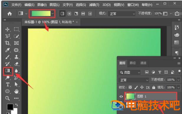 ps彩色半调如何设置网点文字 ps中彩色半调数值怎么样弄插图7电脑技术吧