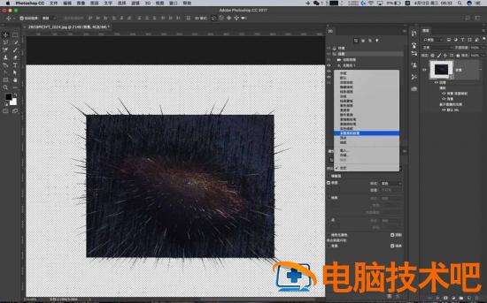 教你用PS3D制作粒子冲击星空主题海报教学插图2电脑技术吧