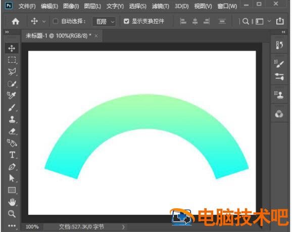 ps矩形如何设置变弧形 ps怎么使矩形变弯曲插图5电脑技术吧