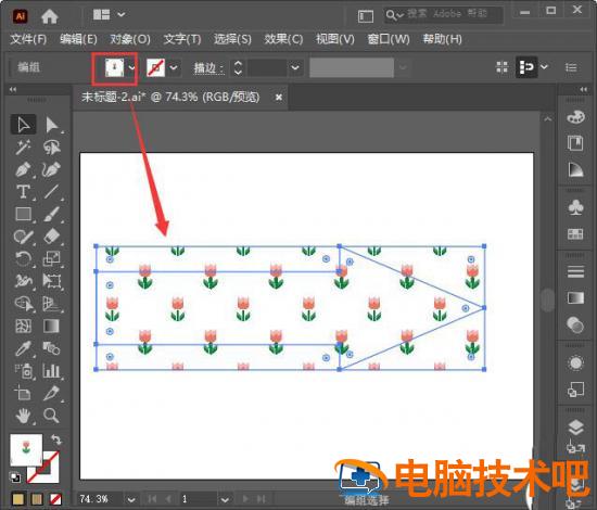AI箭头怎么填充图案 ai箭头怎么加插图3电脑技术吧