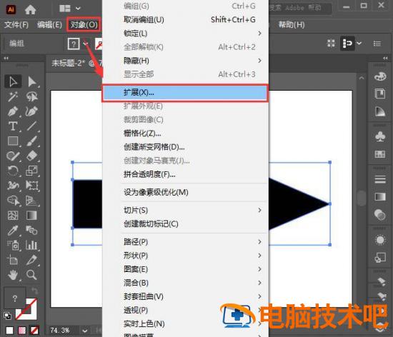 AI箭头怎么填充图案 ai箭头怎么加插图4电脑技术吧